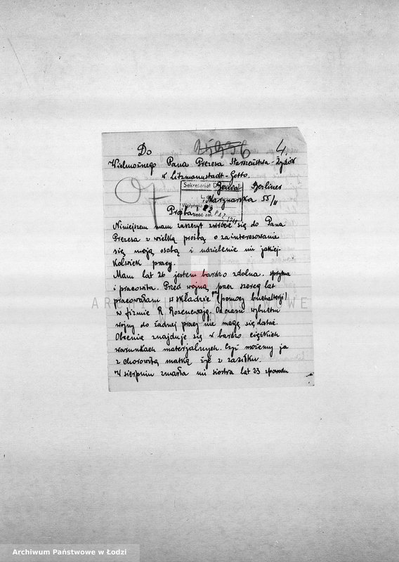 Obraz 7 z jednostki "[Podania o pracę]"