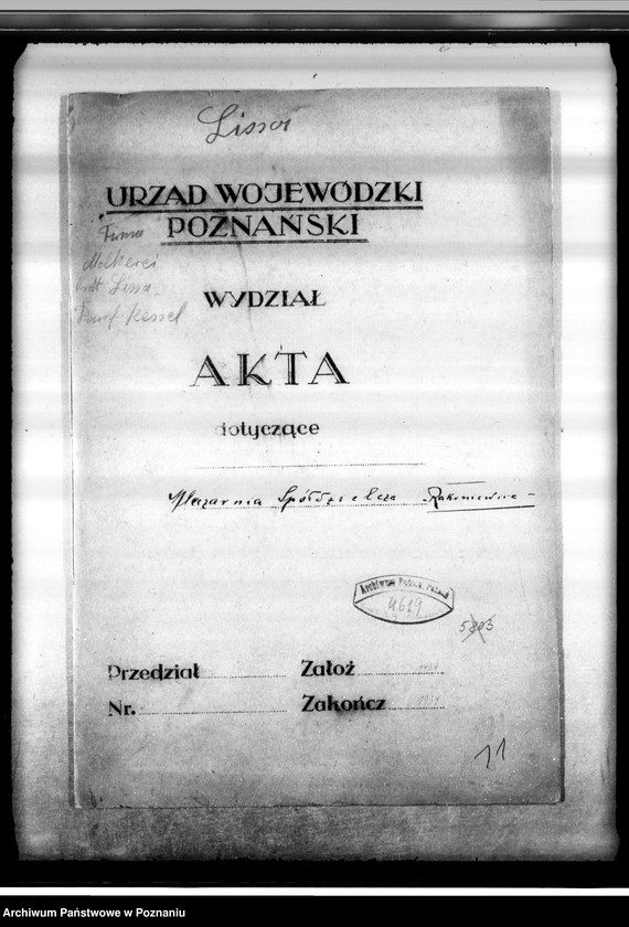 Obraz 4 z jednostki "Mleczarnia Spółdzielcza Rakoniewice, pow. leszczyński"