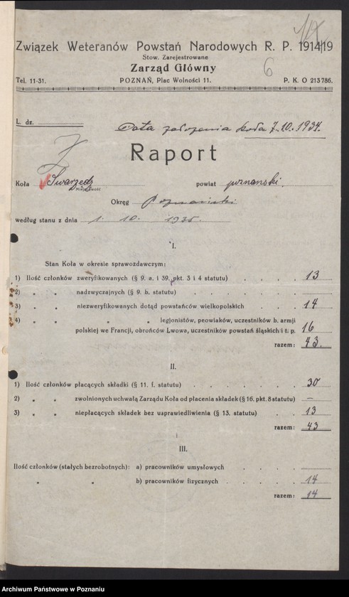 Obraz 10 z jednostki "Swarzędz, powiat Poznań - akta koła."