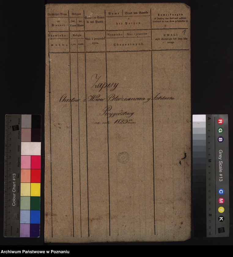 image.from.unit.number "Duplikat chrztów, pogrzebów i ślubów"