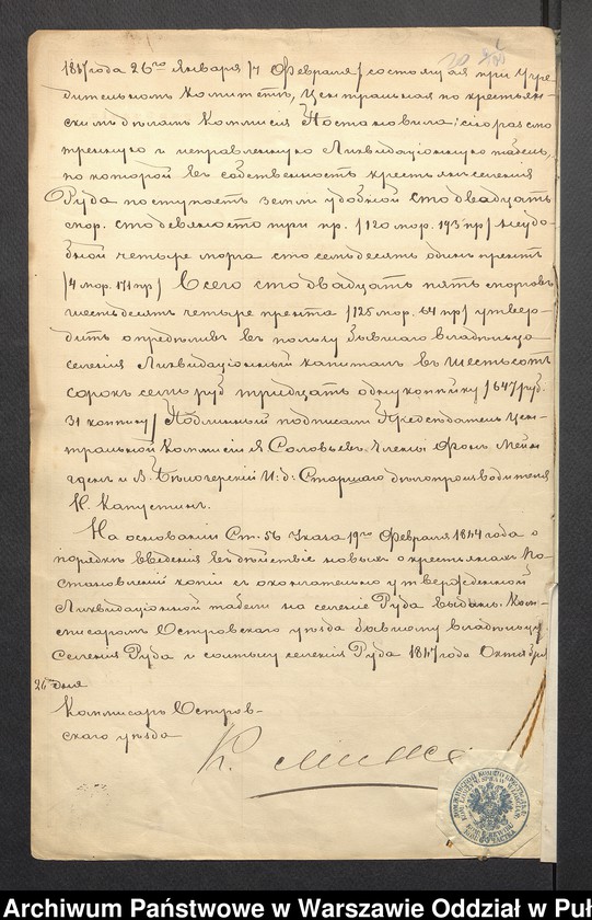 image.from.unit.number "O urządzaniu chłopów byłej rządowej wsi Ruda, gm. Komorowo wchodzącej w skład prywatnej własności tejże nazwy podlegającej ziemianinowi Antoniego Zielińskiego"