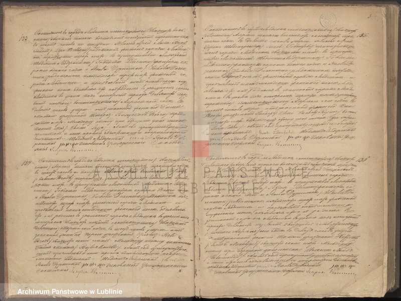 image.from.unit.number "Księga urodzeń"