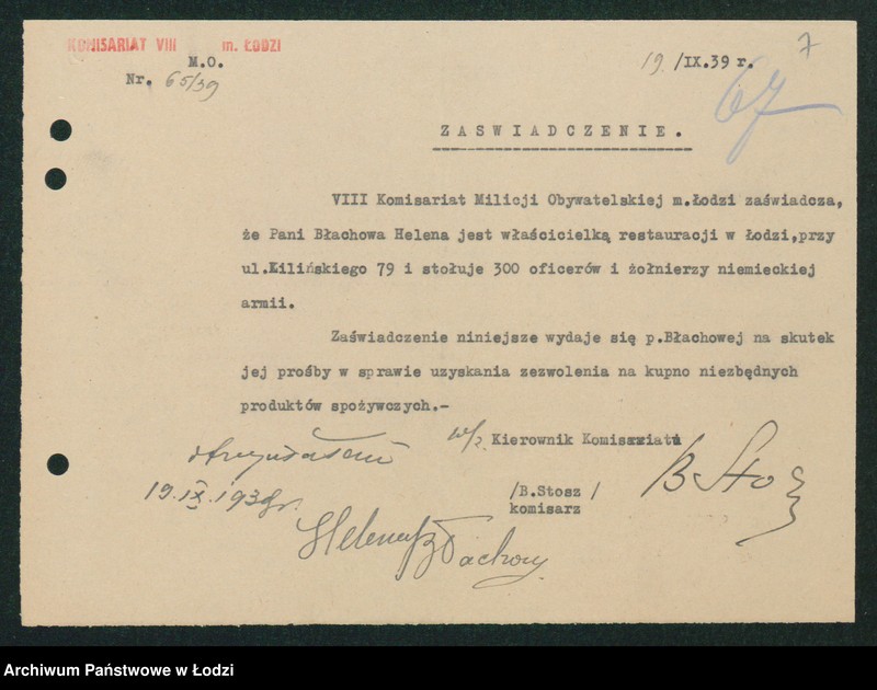 Obraz 9 z jednostki "[Akta VIII Komisariatu Milicji Obywatelskiej - różne zaświadczenia, wezwania, pokwitowania i przepustki]"