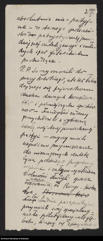 image.from.unit.number "Stosunki polityczne w Królestwie Polskim - materiały i omówienia ogólne."