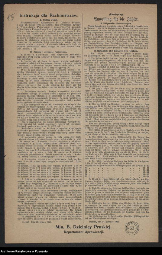 Obraz 16 z jednostki "[Wykaz szpitali i innych zakładów opiekuńczych działających na terenie Poznania]"