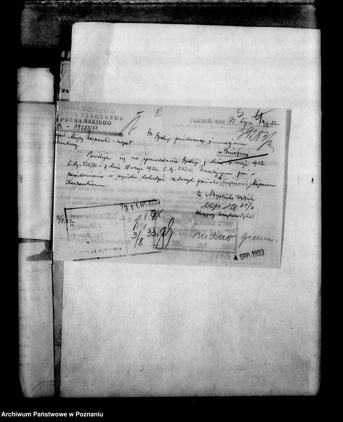 Obraz 9 z jednostki "Państwowe Gimnazjum imienia Bolesława Chrobrego- Gniezno"