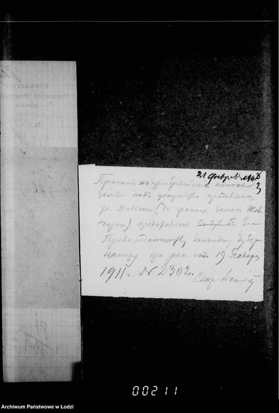 Obraz 7 z jednostki "O prodolženji rel´sovago puti električeskich tramvaev po ulice Mil´ša k vokzalu varšavsko-kališskoj železnoj dorogi"