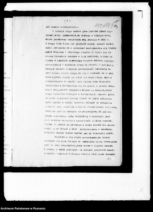 Obraz 17 z jednostki "/Zebranie periodyczne wojewódzkie naczelników władz i urzędów niezespolonych II instancji/"