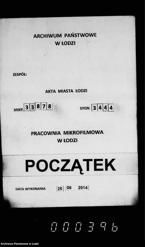 Obraz 1 z jednostki "Ob očistke gorodskich ploščadej i ulic"