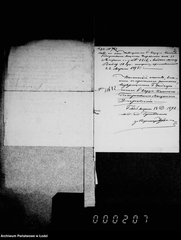 image.from.unit.number "Ob akciznych predmetach"