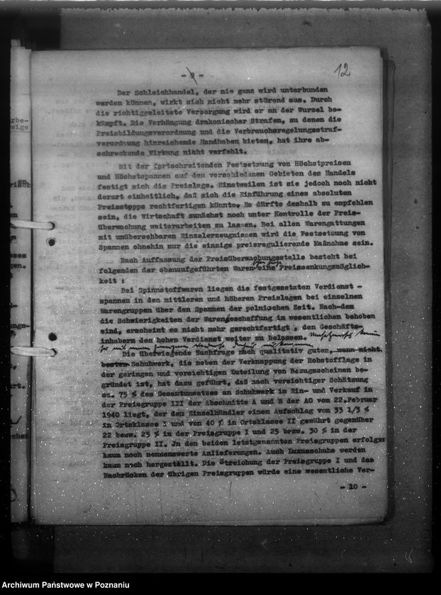 Obraz 16 z jednostki "Preisbildung und Preisüberwachung - [Preispolitische Lageberichte]"