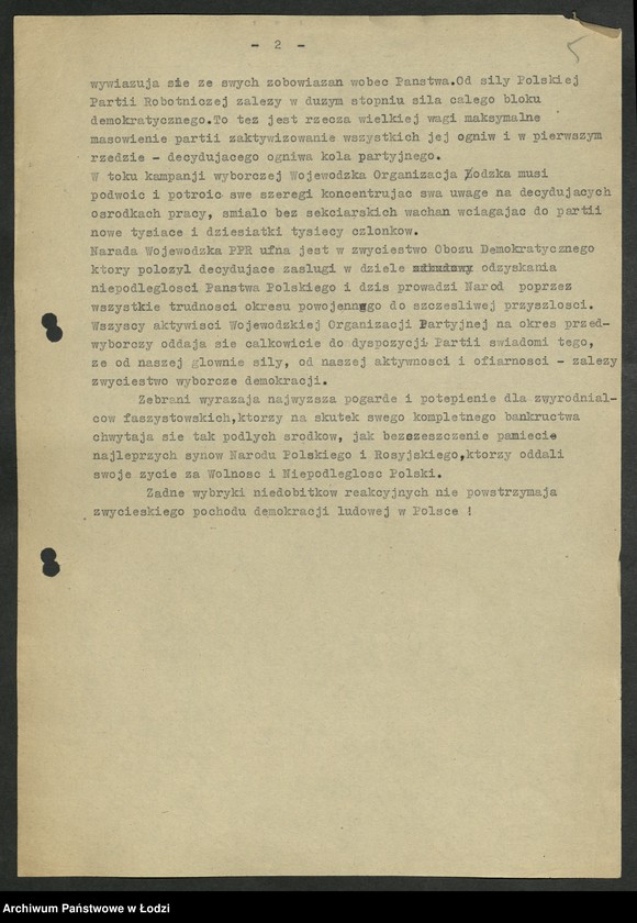 Obraz 6 z jednostki "Sprawozdanie [protokoły i rezolucje] z zebrań [oraz wykaz wojewódzkiego] aktywu partyjnego"