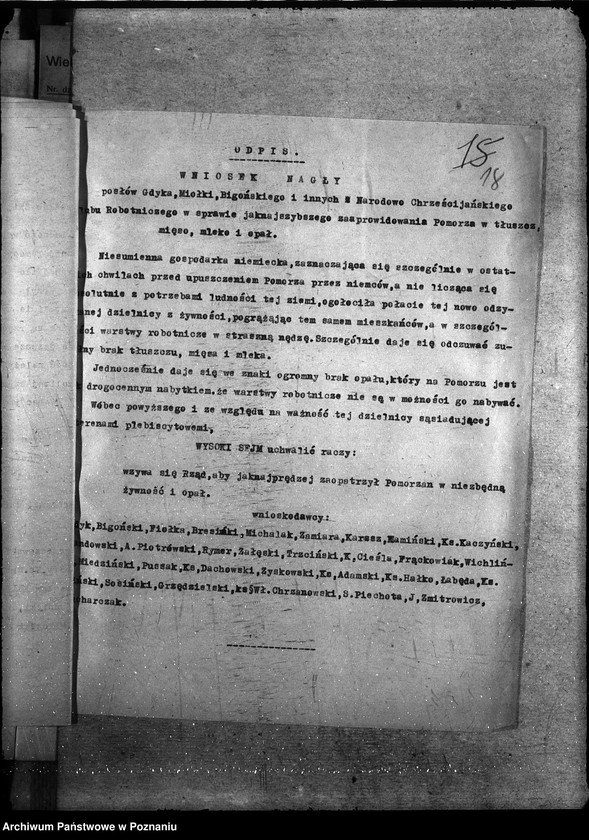 Obraz 20 z jednostki "Zboże uznane do siewu - ogólne sprawy"