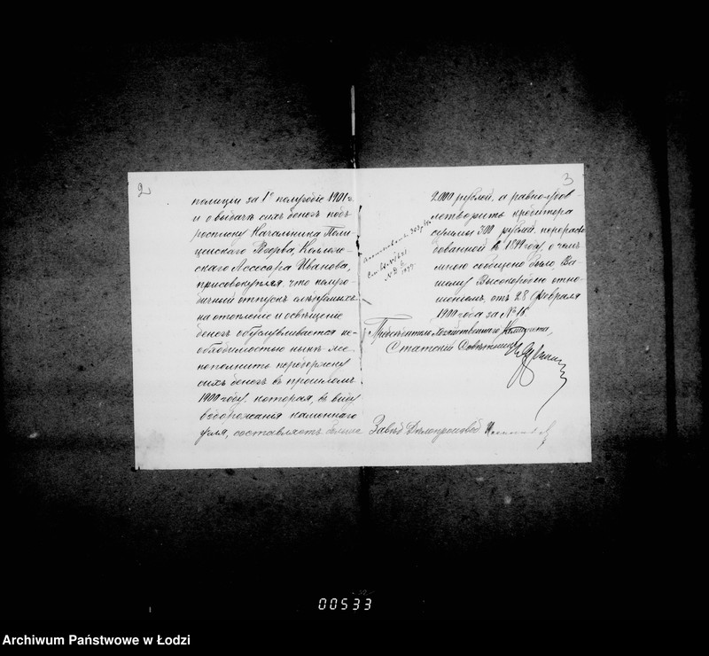 Obraz 7 z jednostki "O raschodach na otoplenje i osveščenje dlja lodzinskoj gorodskoj policji"