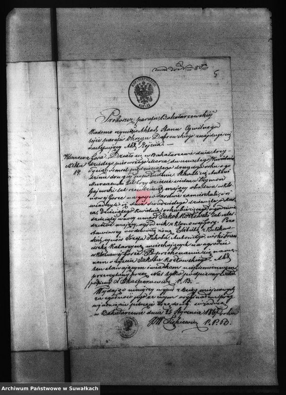 image.from.unit.number "Dowody do aktów zaślubionych z roku 1867 z parafii Filipowskiej"