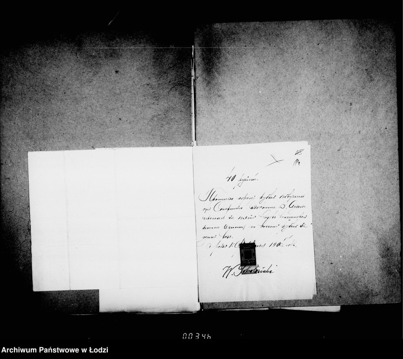 Obraz 16 z jednostki "O raschodach na soderžanje v ispravnosti gorodskich sadov i na soderžanje lošadej dlja nadobnostej sadov"