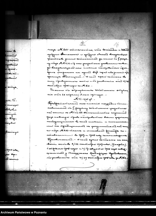 image.from.unit.number "Przymusowe przetargi nieruchomości z terenu powiatu kaliskiego"