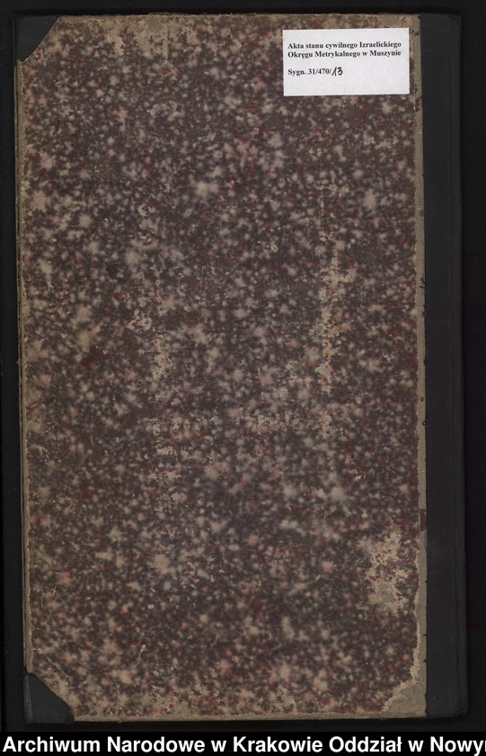 image.from.unit.number "Księga urodzeń"