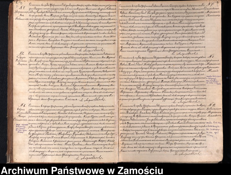 image.from.unit "Akta urodzeń, małżeństw, zgonów"