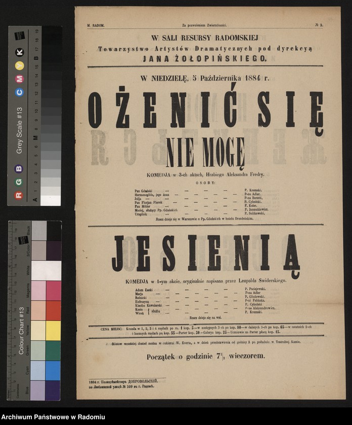 Obraz 4 z kolekcji "Jesień w źródłach111"