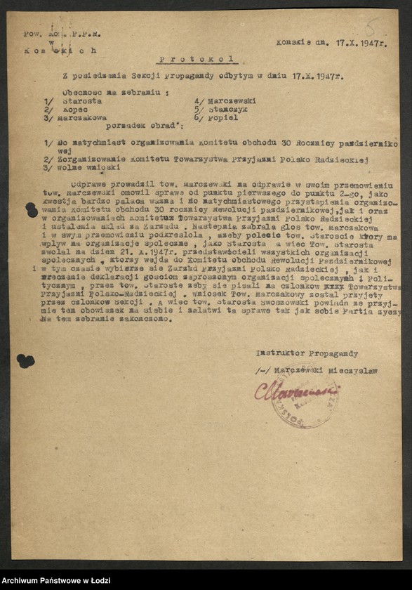 Obraz 6 z jednostki "Sprawozdania [z działalności, protokoły posiedzeń] sekcji propagandy komitetów powiatowych i komitetów miejskich"
