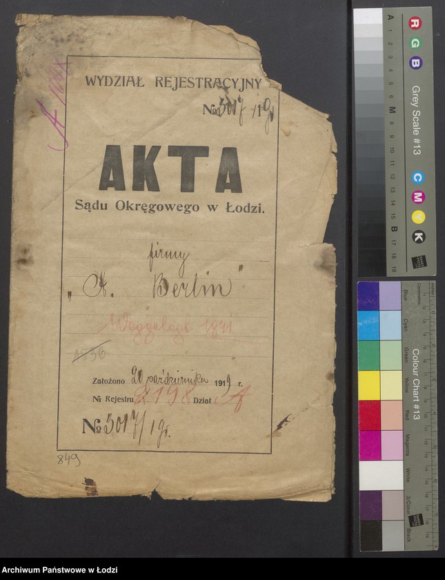 Obraz 2 z jednostki "Abram Idel Berlin- fabrykacja towarów wełnianych i bawełnianych"