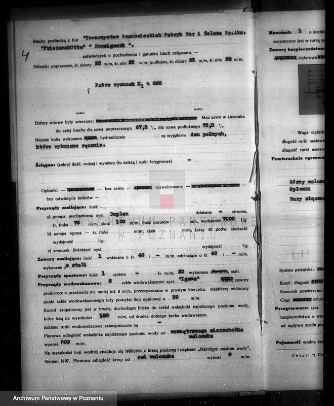 Obraz 8 z jednostki "Wytwórnia wódek nr 4 własność Dyrekcja Państwowa Monopolu Spirytusowego w Warszawie nr woj. 6367"