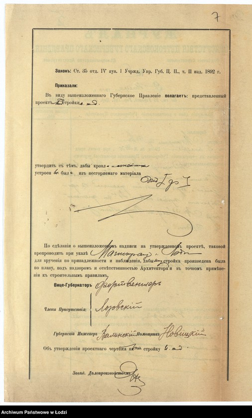 image.from.unit.number "Proekt˝ Abrama Joskoviča na nadstrojku 4-go êtaža na stěnah˝ kamen[nago] 3h˝ êt[ažnago] doma i 2h˝ takih˝-že fligelej pod˝ N 33/269 po Petrokovskoj ul[ice] v˝ g[orode] Lodzi"