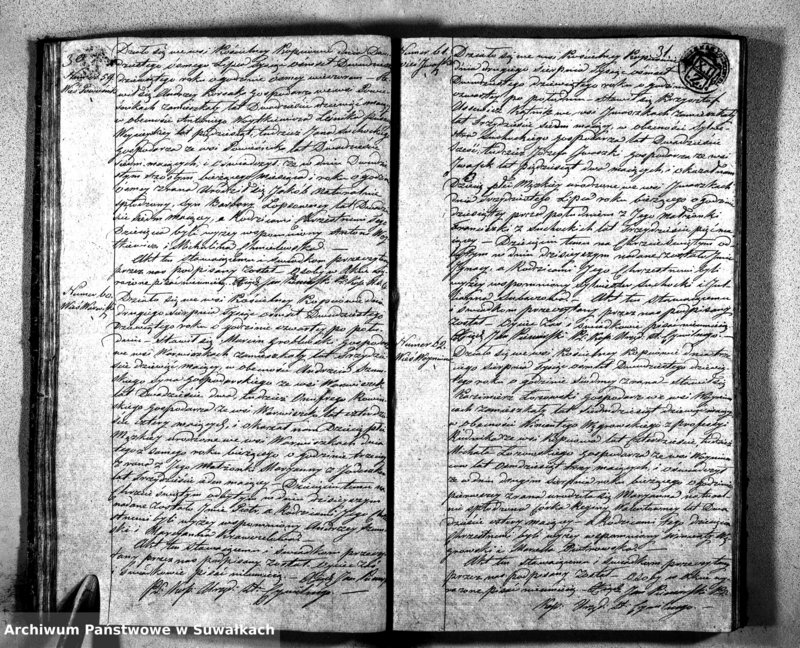 image.from.unit.number "Kięga Duplikatu Zawierająca w sobie Akta Stanu Cywilnego od dnia 1-go Stycznia do dnia ostatniego Grudnia 1829 r. Urodzonych, Zaślubionych i Zmarłych w Parafii Kopciowskiey pro 1829 roku"