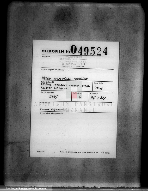 Obraz 2 z jednostki "Rejestr pomiarowy zasiewów i upraw majątku Łobżenice"