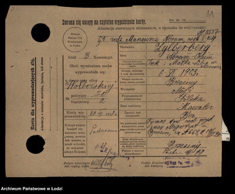 image.from.unit.number "[Spis ludności Łodzi] Zilberberg"