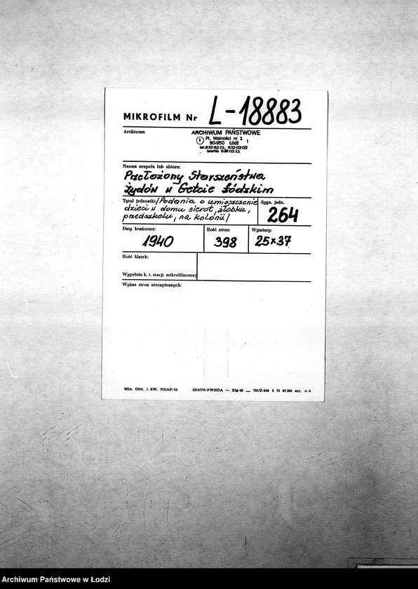 Obraz 2 z jednostki "[Podania o umieszczenie dzieci w domu sierot, żłobku, przedszkolu, na kolonii]"