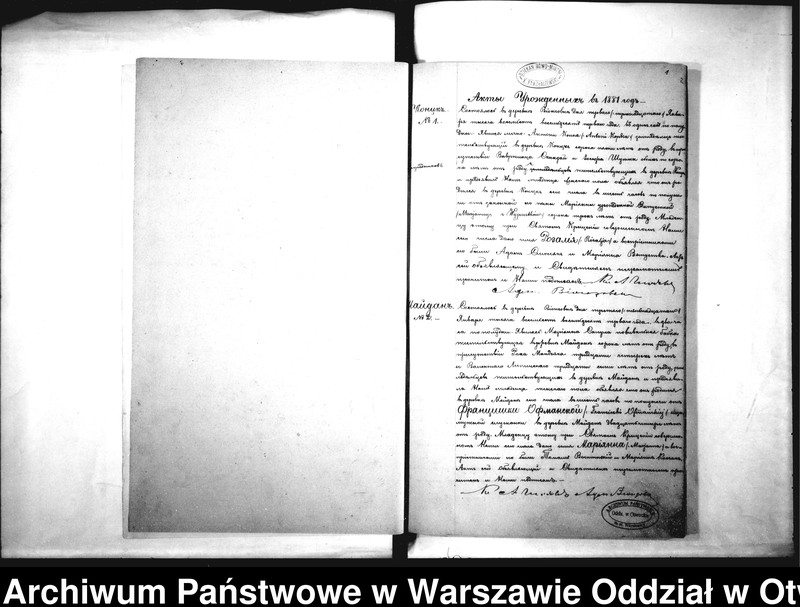 Obraz 4 z jednostki "Duplikat akt urodzonych, zaślubionych i zmarłych parafii Wiązowna za rok 1881"