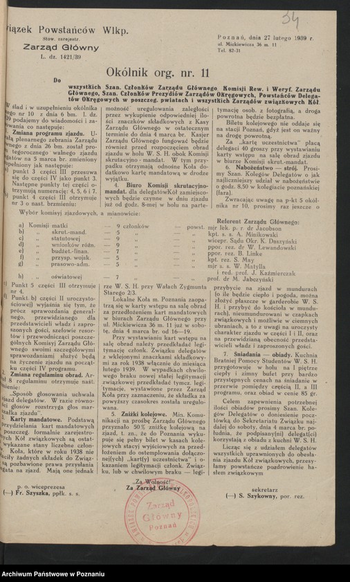 image.from.unit.number "Okólniki i zarządzenia Zarządu Głównego i Okręgu Związku Powstańców Wielkopolskich."
