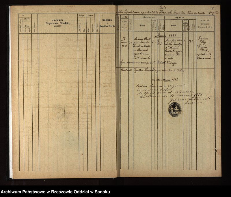 image.from.unit.number "Księga urodzeń, małżeństw, zgonów dla miejscowosci Ulucz, Horoszówka (Hroszówka)"