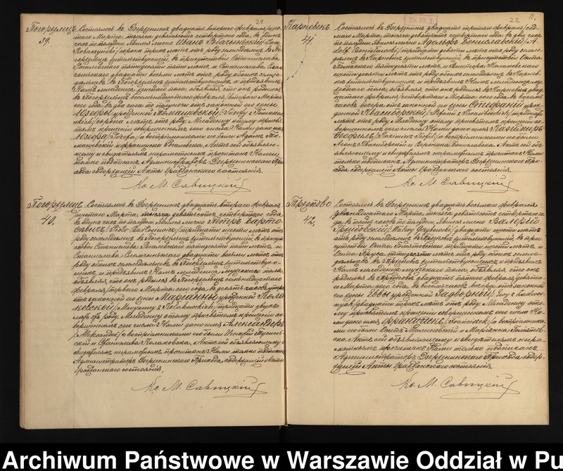 image.from.unit.number "Akta urodzeń, małżeństw, zgonów"