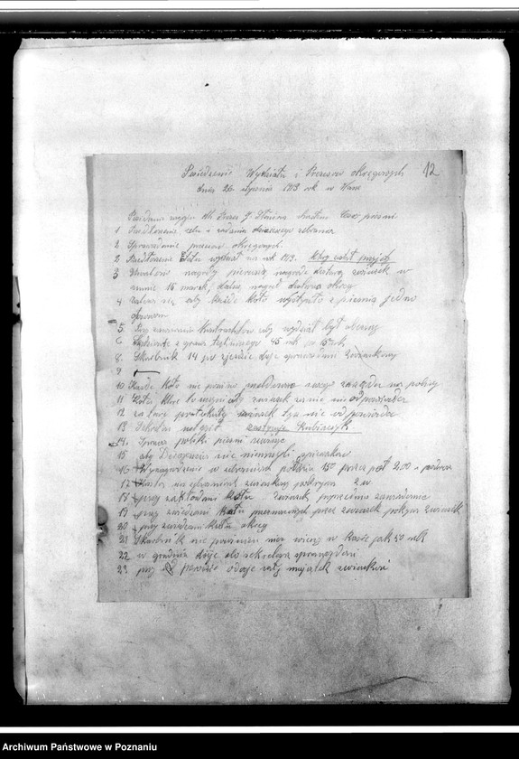 Obraz 16 z jednostki "Spisy kół i zarządów. Sprawy finansowe. Korespondencja. Sprawozdania ze zjazdów i posiedzeń. Wycinki prasowe- z prasy polskiej"