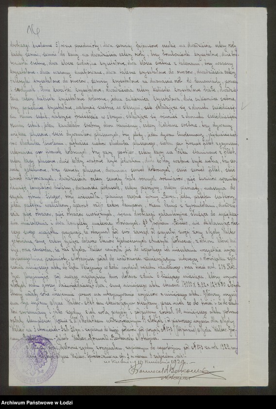 Obraz 18 z jednostki ""Sabil" Chil vel Szafir, Grojnem Bister- wyrób pończoch"