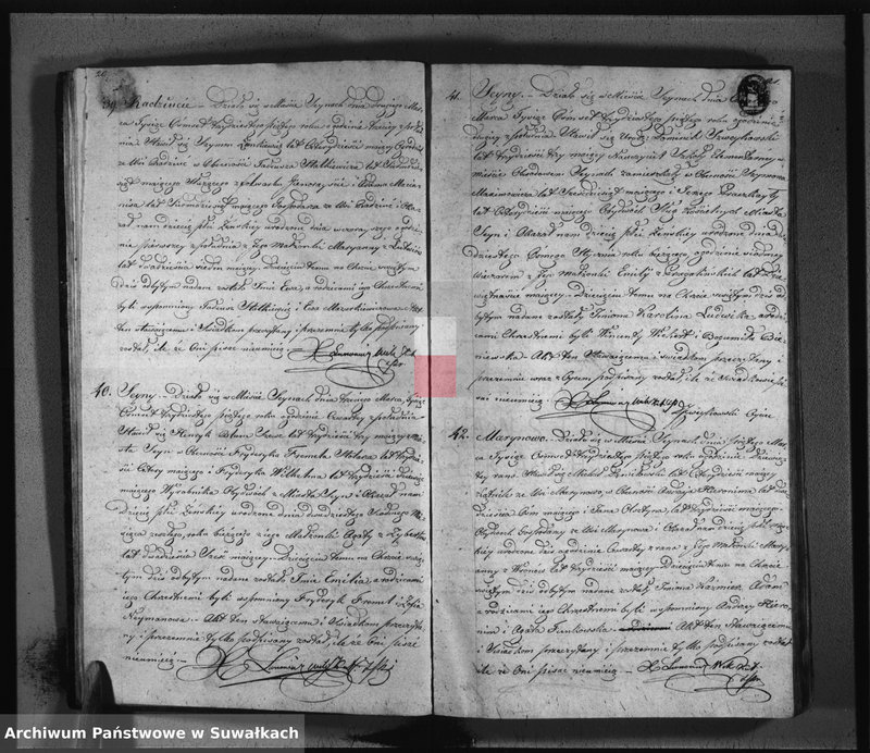 image.from.unit.number "Duplikat akt urodzonych, zaślubionych i umarłych w parafij seyneńskiey roku 1835"