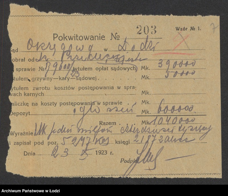 Obraz 9 z jednostki "Szyja Przedecki- pończoszarnia"