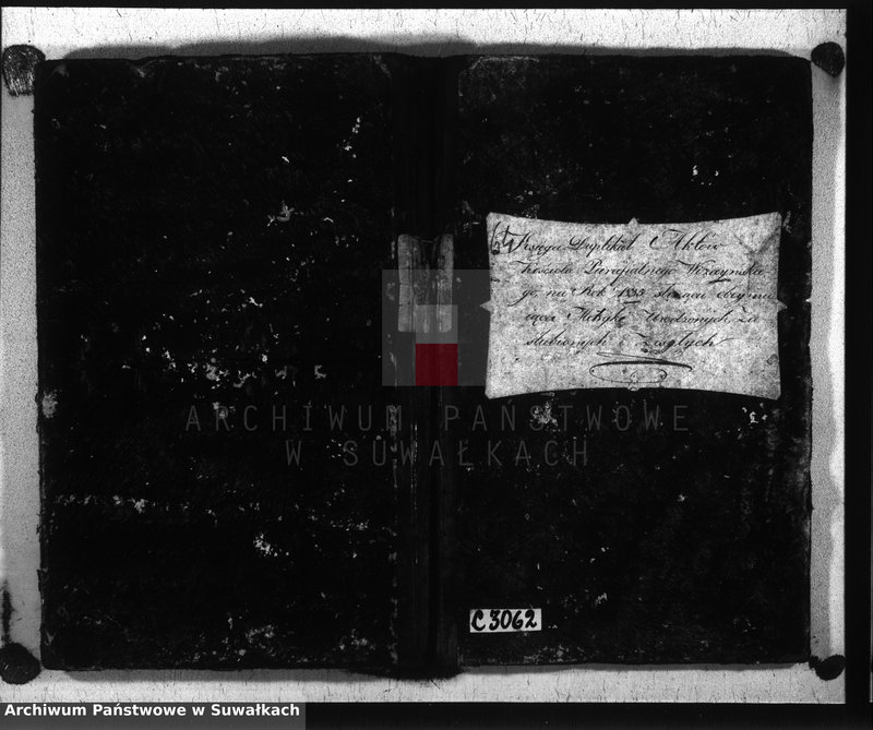 image.from.unit.number "Księga duplikat aktów kościoła parafialnego wiżayńskiego na rok 1835 służące-obejmujące metryki urodzonych, zaślubionych i zeszłych"