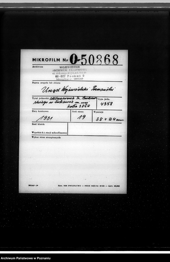 Obraz 2 z jednostki "Mleczarnia Fr. Borkowskiego w Żerkowie nr woj. kotła 3862"