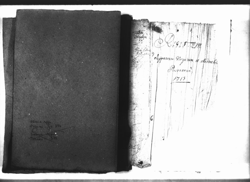 Obraz 3 z jednostki "Relationes [protocollon]"