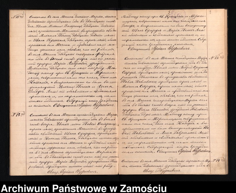 image.from.unit.number "Akta urodzeń, małżeństw, zgonów"