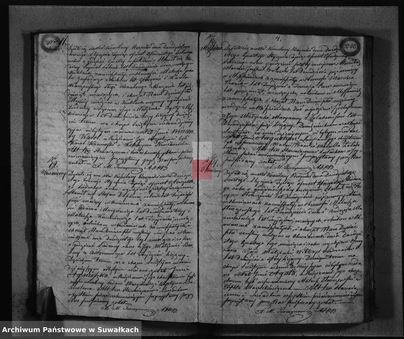 image.from.unit.number "Księga Duplikat Parafij Berznickiej z Roku 1847-go"