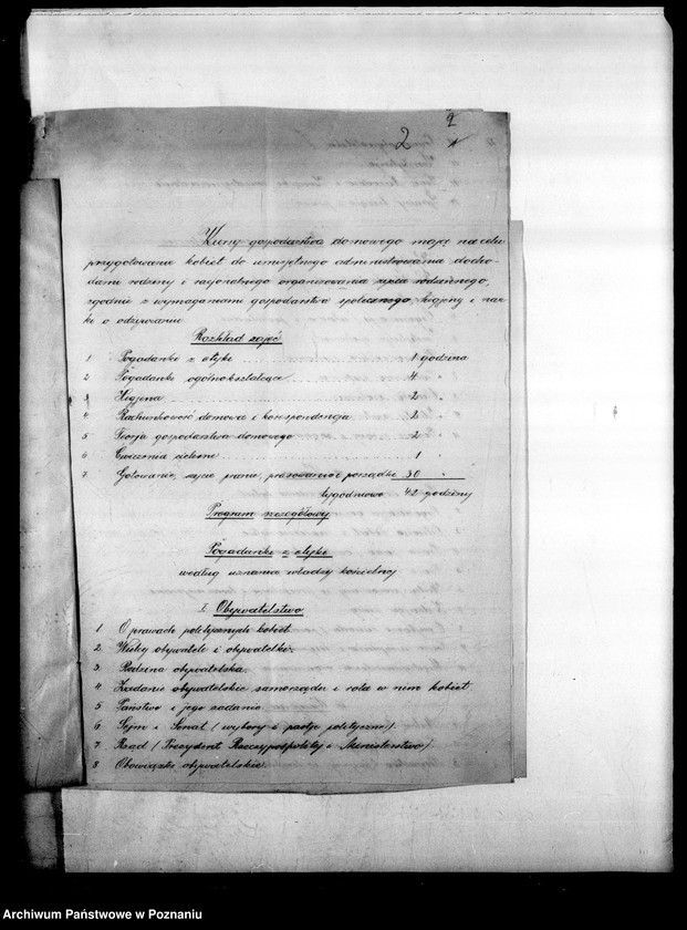 image.from.unit.number "Prywatna Szkoła Gospodarstwa Domowego - Żnin"