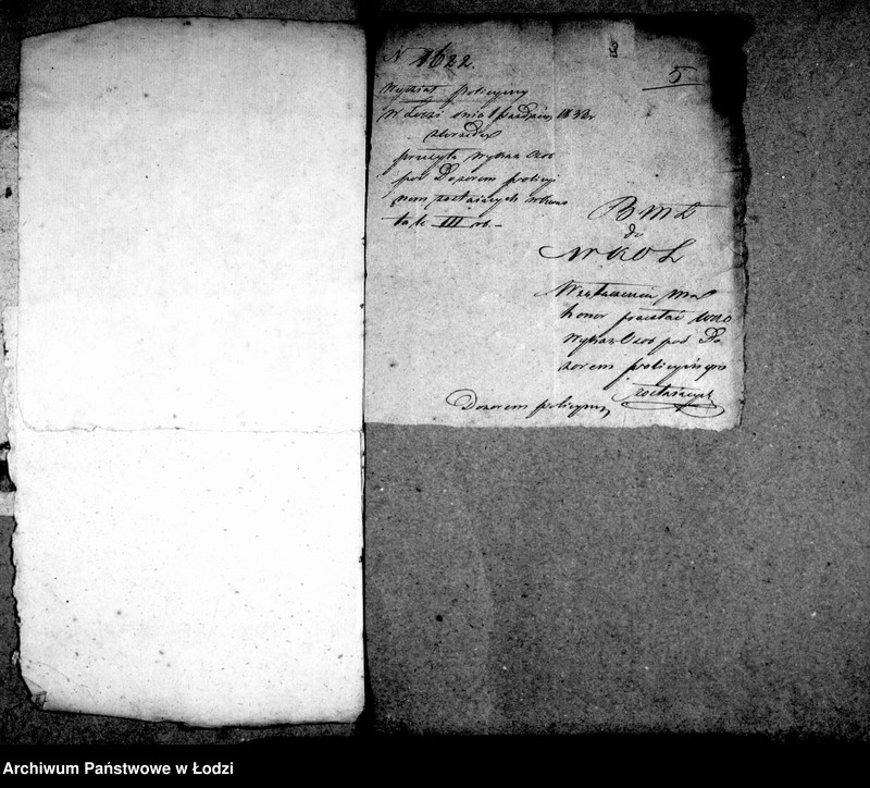 Obraz 14 z jednostki "Akta dotyczące osób oddanych pod nadzór policyjny"