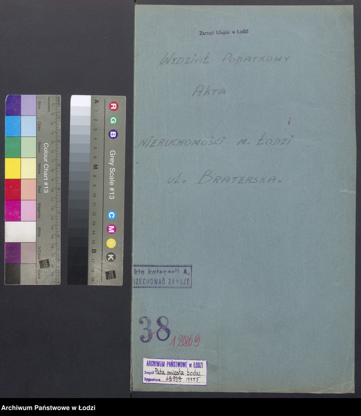 Obraz 2 z jednostki "Księga inwentarzowa nieruchomości m. Łodzi ul. Braterska"