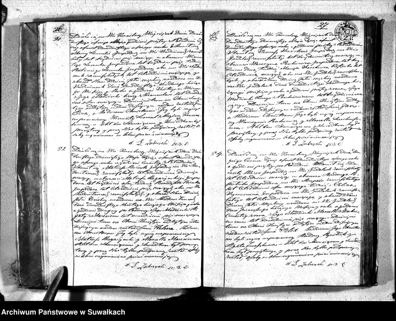 Obraz 16 z jednostki "Duplikat urodzonych, zaślubuionych i zeszłych parafii wieysieysiey na rok 1828"