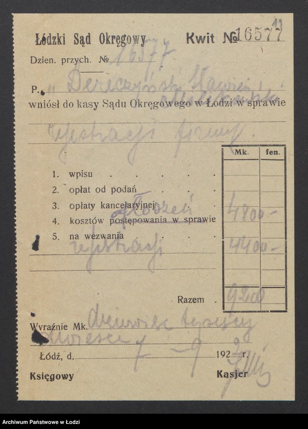 Obraz 13 z jednostki "Dereczyński, Sławin, Milikowski – sprzedaż towarów manufakturowych"